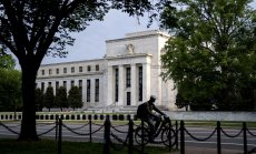 Инвеститорите очакват финансовите резултати на технологичните компании