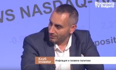 Има нормализация в реалния сектор, а това ще доведе до успокояване на инфлацията