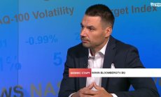 Ангел Ангелов: България има нужда от дръзки стартъпи, не от бързи еднорози