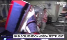 Защо да се връщаме пак на Луната, част 2