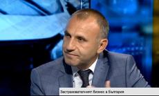 Ураганът Харви и отражението му върху застрахователния бизнес