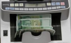 Финансовото министерство понижи очакванията си за растежа на икономиката през 2022 г.