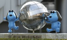 Сексуален скандал с попзвезда: свидетелство за предсмъртните гърчове на Стара Япония