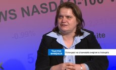 Покривите на близо 3000 сгради в Северозападна София са подходящи за фотоволтаици