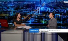 Добре подготвените трейдъри виждат възможност в спадовете, а не опасност