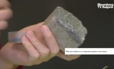 Еко павета от найлонови торбички разбиват митовете за рециклирането