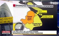 САЩ изтеглят неосновния персонал от Китай