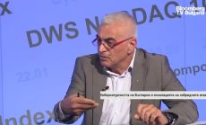 Всички канали за комуникация са уязвими и няма такъв, защитен от подслушване 