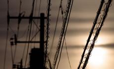 Япония е притеснена за енергийната си сигурност