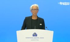 ЕЦБ очаква инфлацията да се задържи
