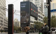 Covid опразни улиците в Китай и изтри ефекта за икономиката от отварянето