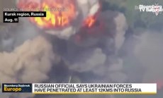 Украинската армия: контролираме 1000 квадратни километра в Курска област