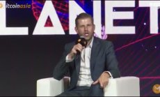 Ерик Тръмп за подкрепата на САЩ за крипто