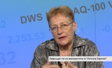 Има ли трайно завръщане нa емигранти в България