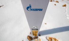 „Поток“ и „Факел“: милициите на "Газпром", които воюват в Украйна