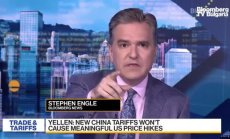 Китай ще предприеме решителни мерки след налагането на новите мита на Байдън