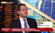  Всеволод Ченцов: Германия много подкрепя Украйна