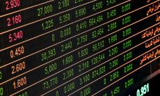 Азиатските акции получават удар днес