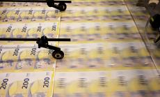 Забавянето на инфлацията в еврозоната до 0.1% дава повод на ЕЦБ за действия