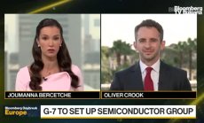 Европейските лидери обсъждат глобални проблеми на Г-7 - част 2