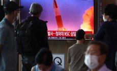 Северна Корея изпробва новата си железопътна ракетна система