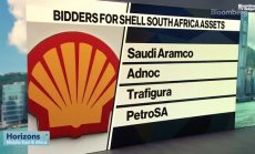 Aramco, Trafigura оглеждат активите на Shell в Южна Африка