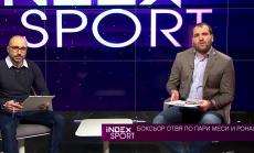 Флойд Мейуедър е най-богатият спортист за 2018 г.