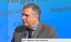 Ако Великобритания остане в митническия съюз на ЕС: Защо беше необходим Brexit?