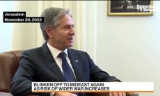 Конфликтът в Газа остава в центъра на визитата на Блинкен