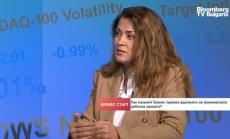 Започването на малък бизнес в обезлюдените и не индустриални региони е самоубийство 