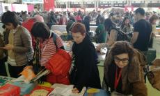 10 български фирми участваха в специализираната международна изложба FRANKFURT BOOK FAIR