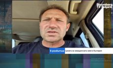 Инвеститорите трябва да гледат на земеделието като на дългогодишен бизнес