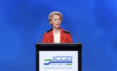 Фон дер Лайен: Интерконекторът е свобода от зависимостта от руски газ