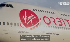 Virgin Orbit ще изстрелва ракети от Великобритания