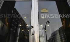 Централната банка на Швеция изненада с увеличението на количествените си улеснения