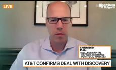 AT&T, Discovery и още M&A сделки през 2021