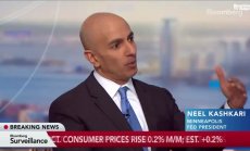 Кашкари: Инфлацията върви в правилната посока