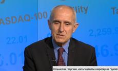 Нужна или не АЕЦ "Белене" се интерпретира различно, но процедурата за стратегически инвеститор е готова