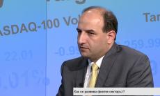 Интегрираните платформи за управление на финансите ще чертаят бъдещето