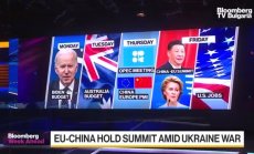 Предстоящо през седмицата от 28 март 2022