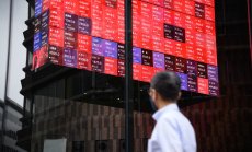 Задълбочаващите се глобални разпродажби засегнаха и акциите в Азия