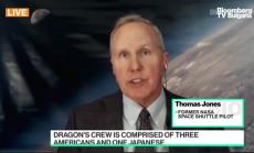 SpaceX и Boeing ще могат да предоставят туристически услуги