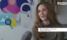 Българска компания и афганистански жени тренират изкуствен интелект