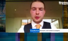 Китай е единственият регион със стимулираща парична политика през 2022 г.