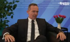 Европейският план за Китай според Германия, част 4