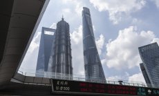 Икономисти призоваха за увеличаване на тавана на дефицита в Китай