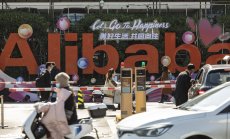 Alibaba излиза на борсата в Хонконг, за да привлече китайските инвеститори