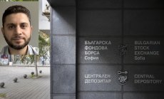 На БФБ след „Черния понеделник“: Паника за един ден или предстояща рецесия?