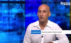 На финансовите пазари партито няма да свърши, докато не затворят заведението