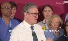 Стармър за Мъск: Това минава всички граници